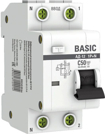 Дифференциальный автомат EKF Basic АД-12 1P+N 50А 30мА АС C DA12-50-30-bas