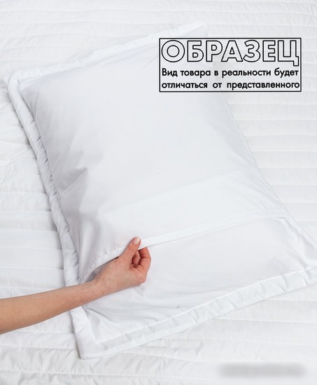 Набор текстиля для спальни Ambesonne micbed_12308_c10-230x240