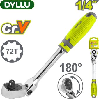 Вороток с трещоткой Dyllu DTRW4214