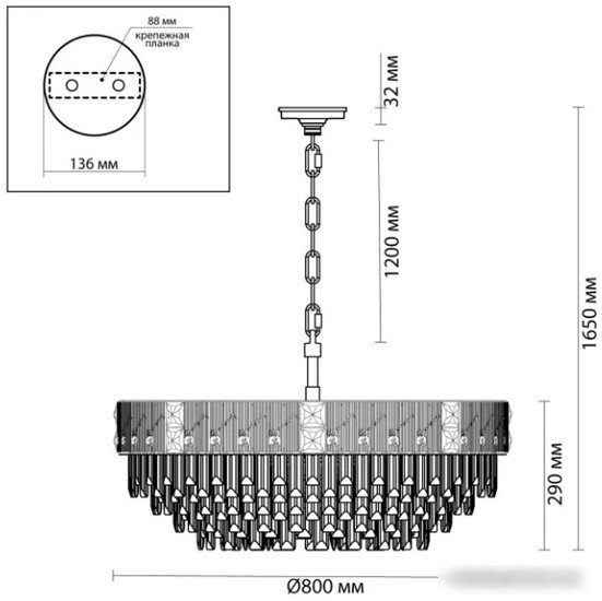 Подвесная люстра Odeon Light Fiesta 5070/21