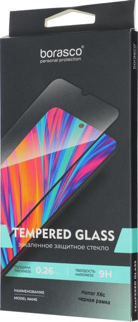 Защитное стекло BoraSCO Для Honor X6c антиблик 75616