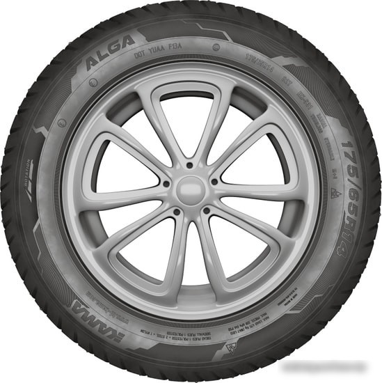 Автомобильные шины KAMA ALGA (HK-531) 175/65R14 82T с шипами