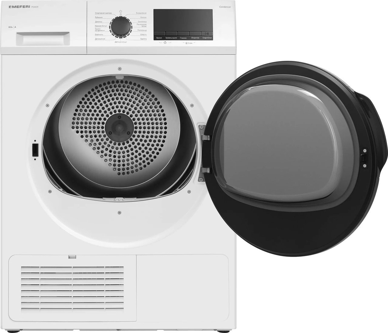 Сушильная машина Meferi MDR0815WH C Power