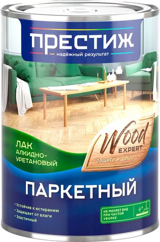 Лак Престиж Паркетный алкидно-уретановый (глянцевый, 0.9 л)