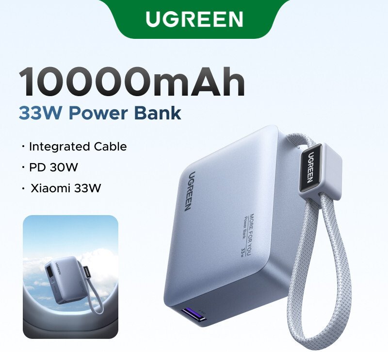 Внешний аккумулятор Ugreen PB584 75173B 10000mAh (серый, китайская версия)