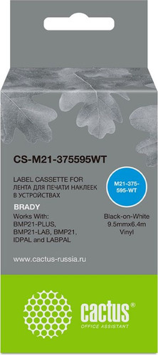 Картридж CACTUS CS-M21-375595WT (аналог Brady M21-375595WT)