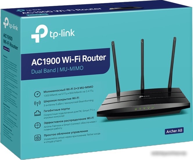 Wi-Fi роутер TP-Link Archer A8