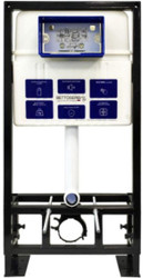 Инсталляция для унитаза Pestan Bettoserb Sava Free Standing 40006480