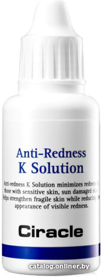 Ciracle Тонер для лица Anti-Redness K Solution (30 мл) Ciracle Тонер для лица Anti-Redness K Solution (30 мл)