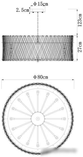 Подвесная люстра Divinare Bivara 7567/18 SP-16