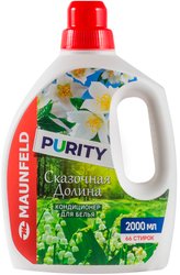 Кондиционер для белья MAUNFELD Purity Сказочная долина MFS2000FV 2 л