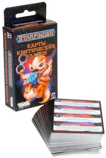 Настольная игра Мир Хобби Starfinder. Настольная ролевая игра. Карты критических ударов