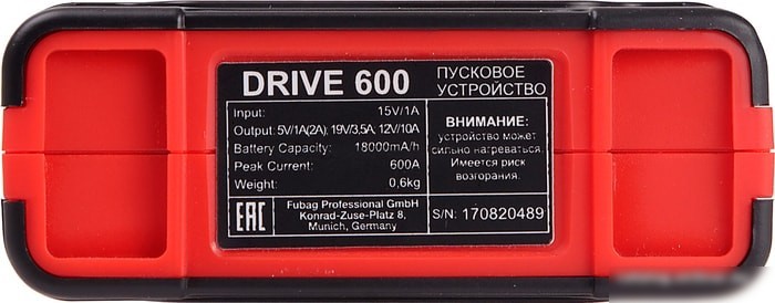Пусковое устройство Fubag DRIVE 600
