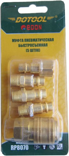 Фитинг Edon Переходник-фильтр RP8070