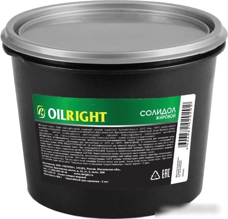 Oil Right Смазка техническая 2943 800мл