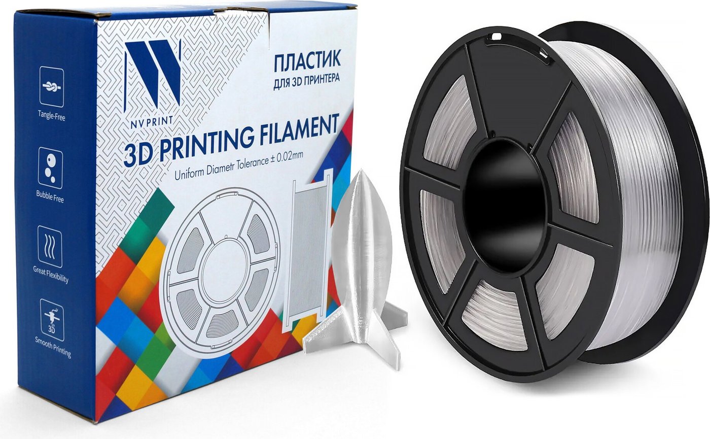 Пластик NV Print NV-3D-PA-NYLON (1.75мм, 1кг)