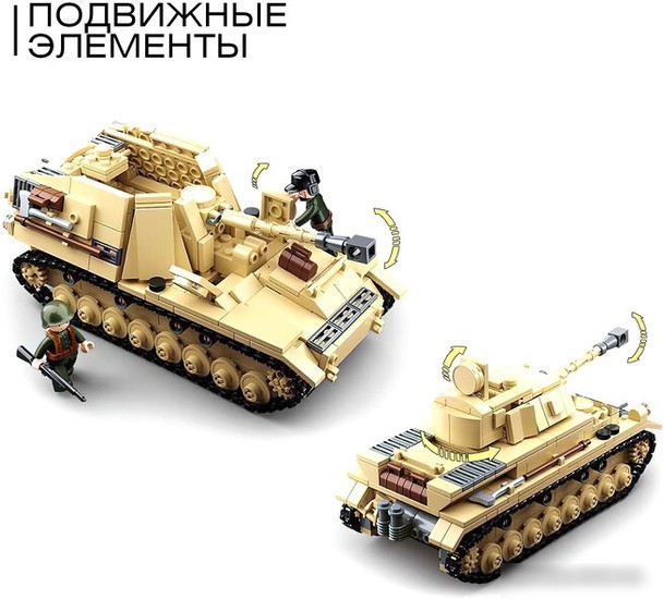 Конструктор Sluban Армия ВОВ Немецкий танк PanzerIV M38-B0693 9019764