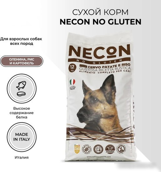Сухой корм для собак Necon Для взрослых собак всех пород с олениной и картофелем (12 кг)
