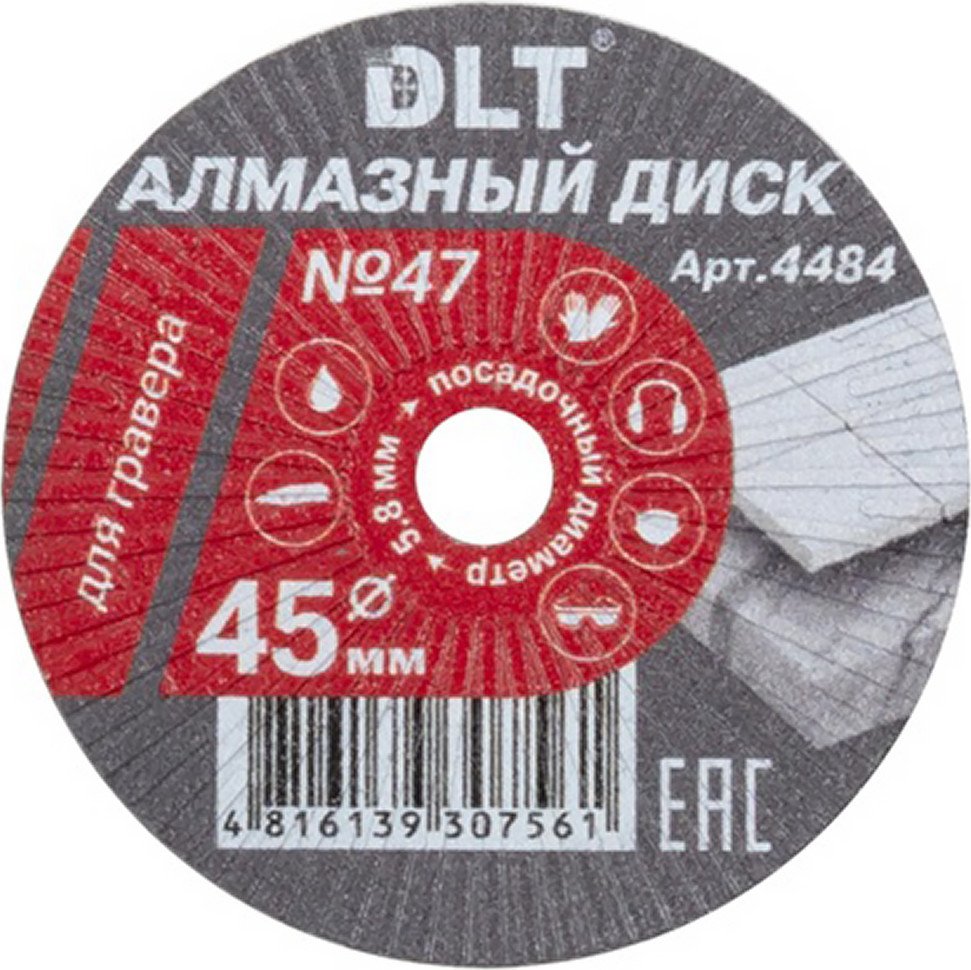 Пильный диск DLT № 47 4484