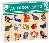 Настольная игра Томик Животный мир