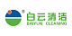 Baiyun